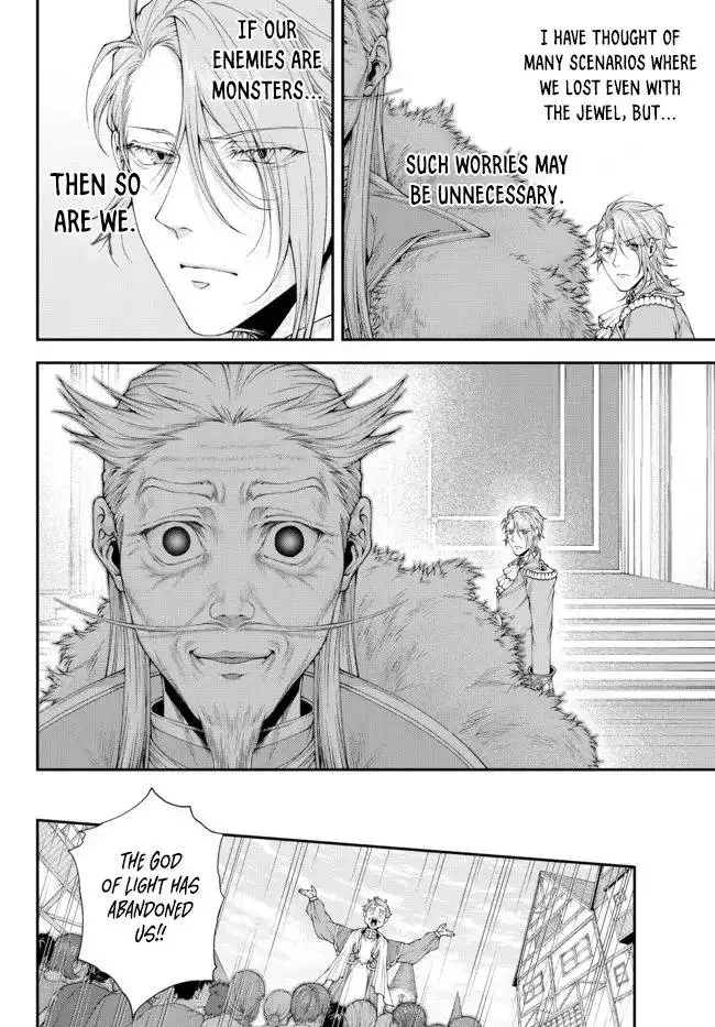 Her Majesty's Swarm Chapter 31 9
